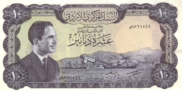 16e