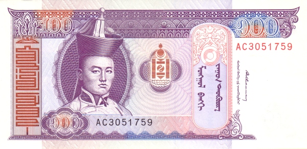 Mongolsko 100 57b A