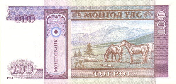 Mongolsko 100 57b R