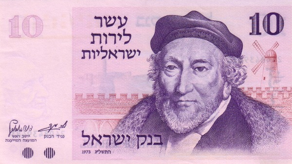 Izrael 10 39a A