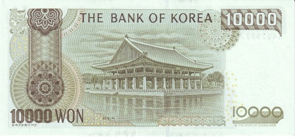Jižní Korea 10000 52a R