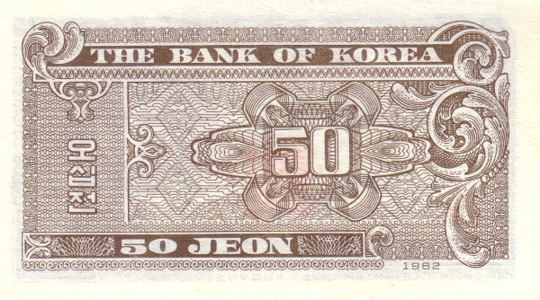 Jižní Korea 50 29a R