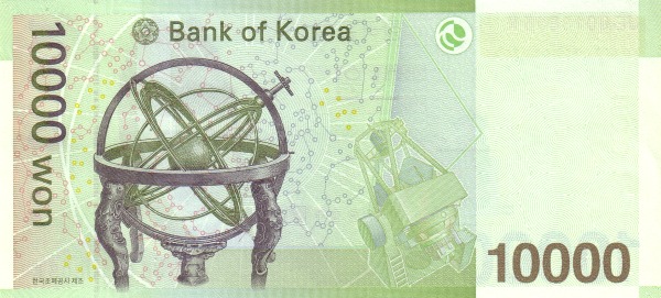 Jižní Korea 10000 56a R