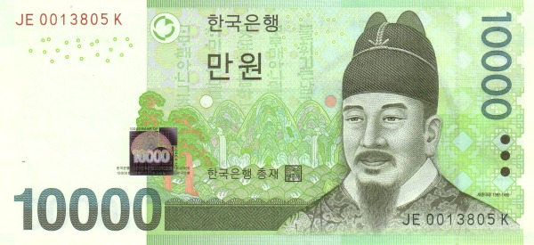 Jižní Korea 10000 56a A