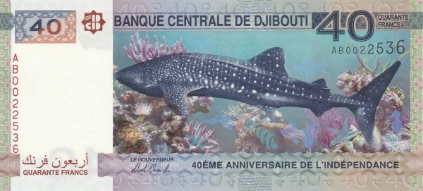 Džibuti 40 46a A