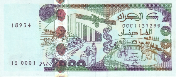 2000 New 2011