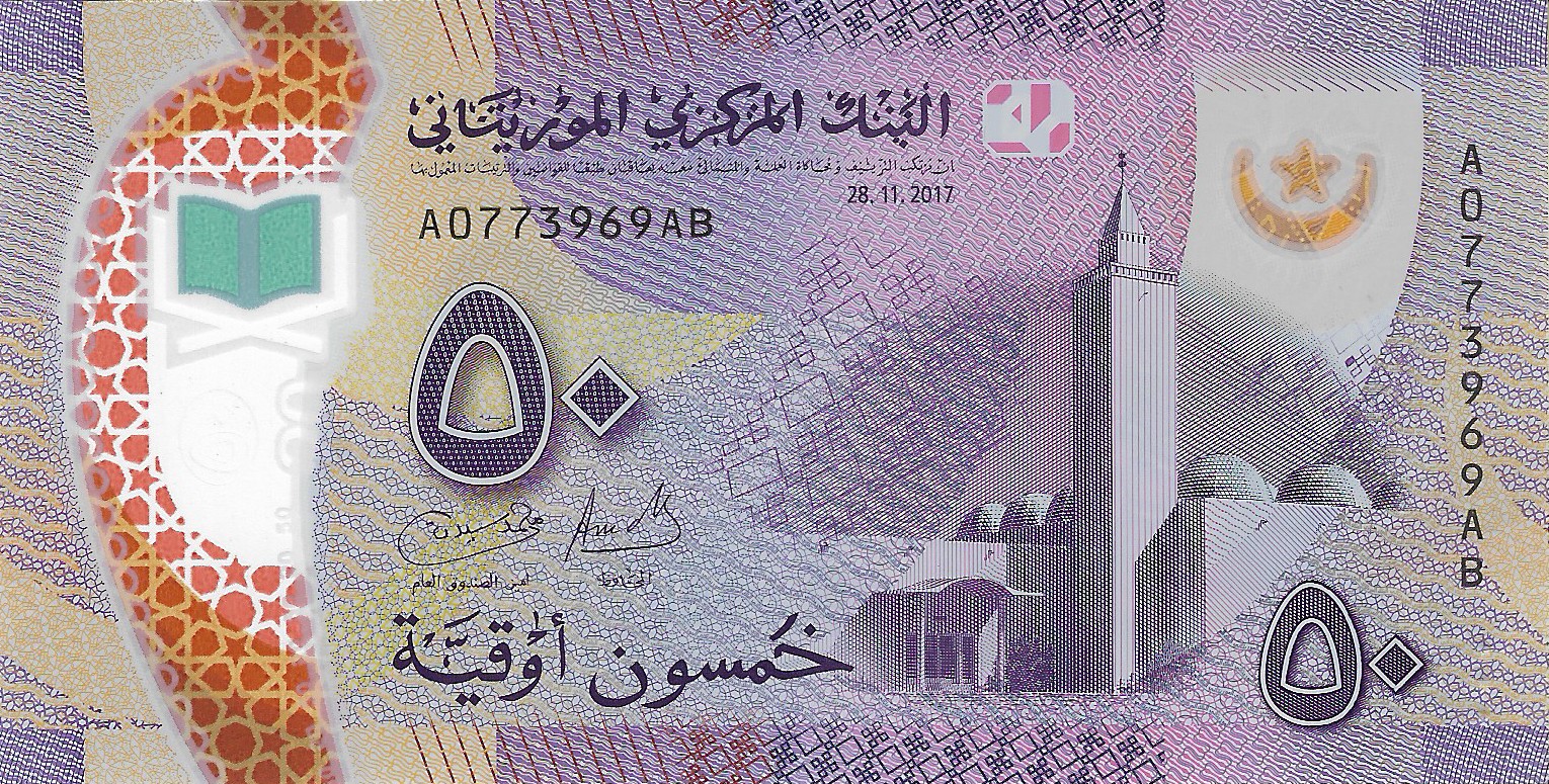 Mauritanie 50 22a A
