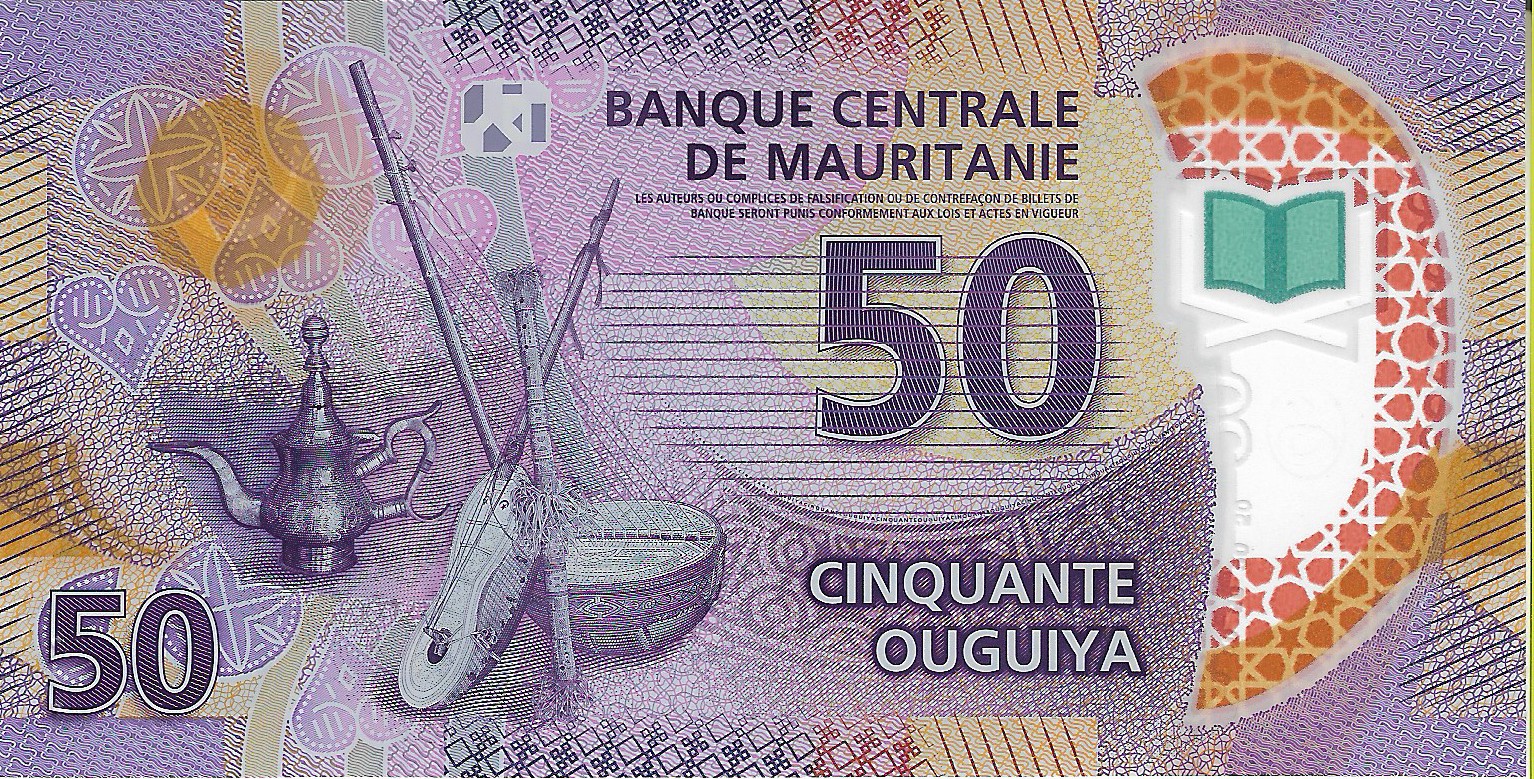 Mauritanie 50 22a R