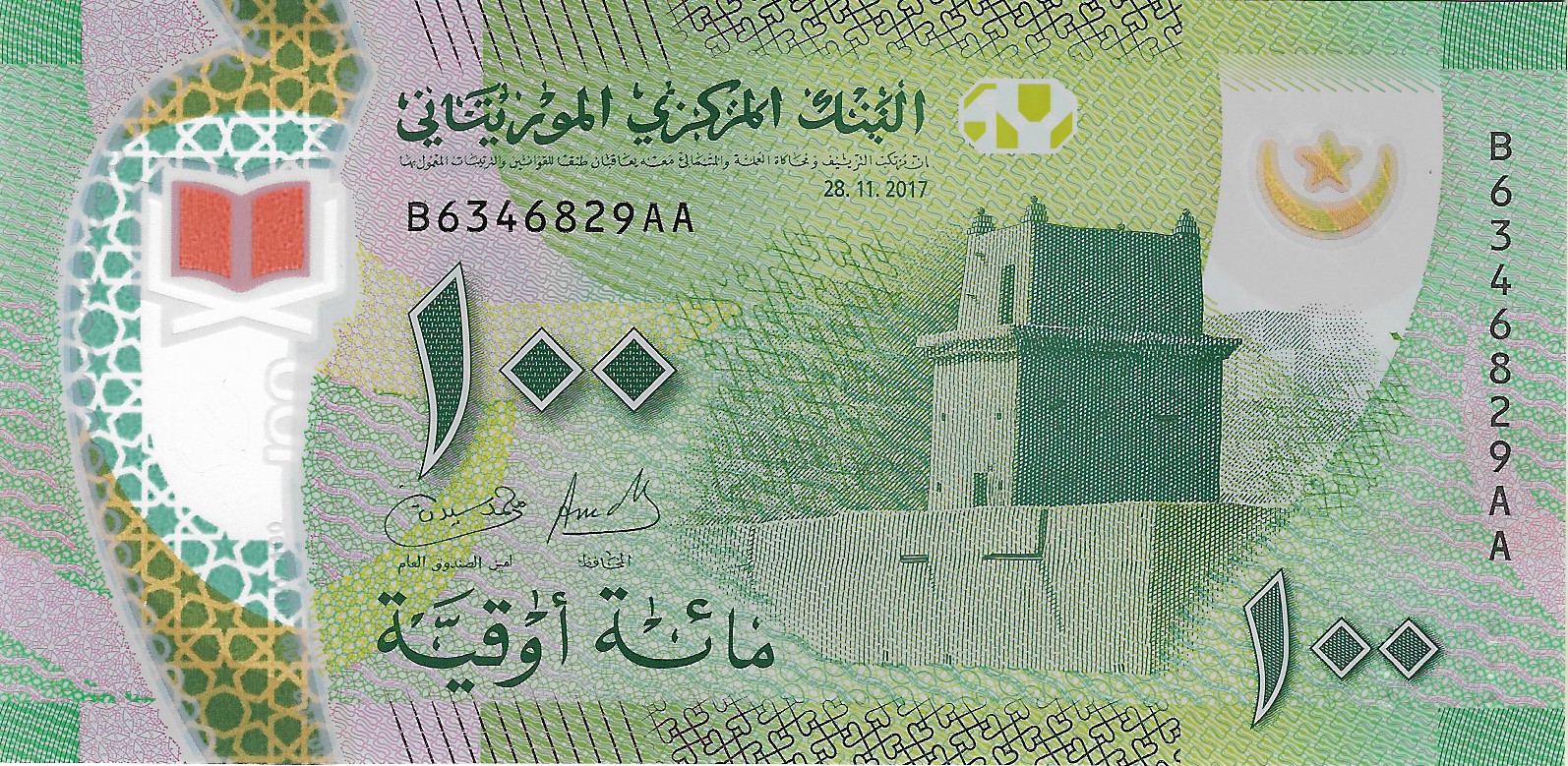 Mauritanie 100 23a A