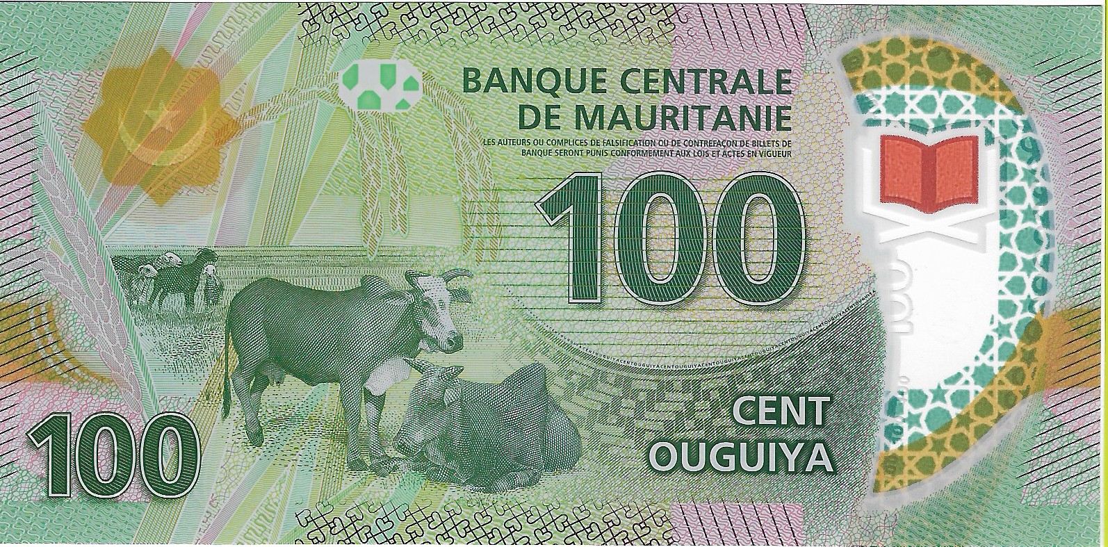 Mauritanie 100 23a R