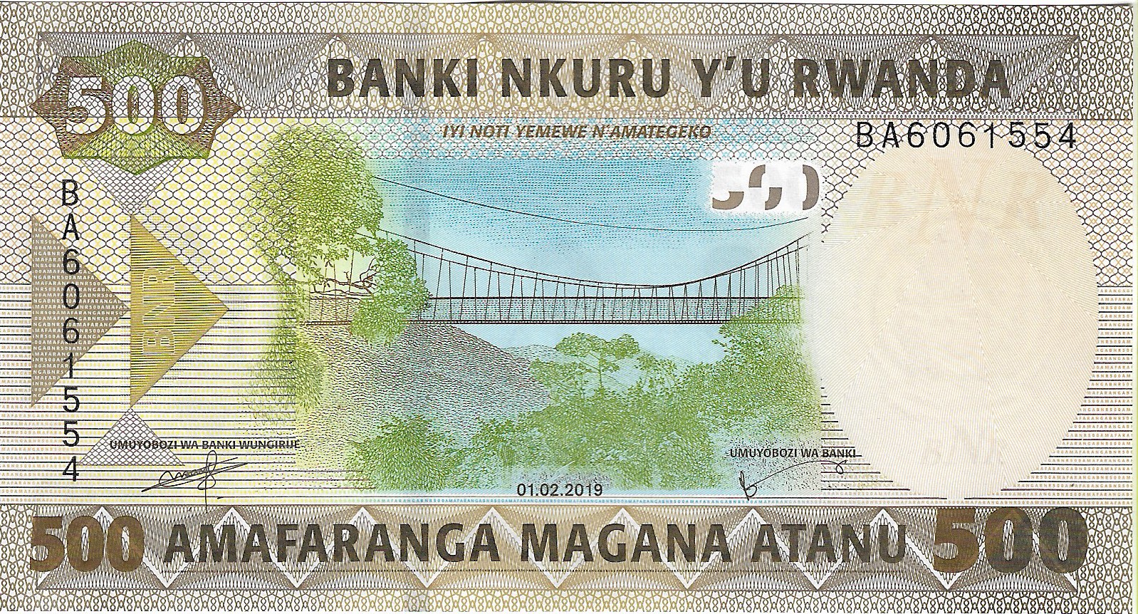 Rwanda 500 42a A
