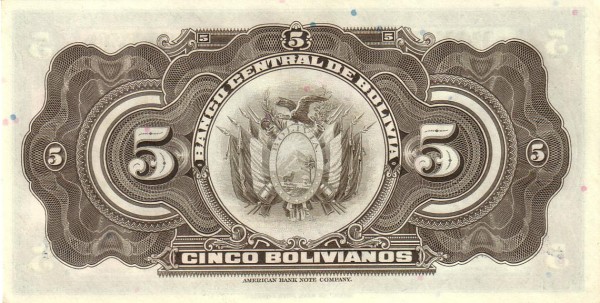 Bolivie 120R