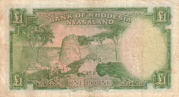21b  1956 - 1961 A