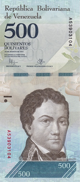 Venezuela 500 94a A
