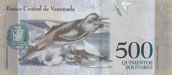 Venezuela 500 94a R