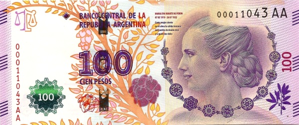 Argentina 100 358c A
