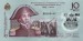 Haiti 10 279a A