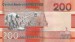 Gambie 200 42a R