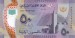 Mauritanie 50 22a A