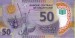Mauritanie 50 22a R