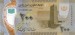 Mauritanie 200 24a A