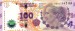 Argentina 100 358c A